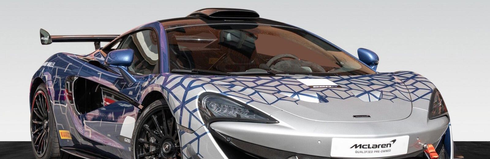 620R | MSO Carbon Fibre | R Pack | Harness Bar