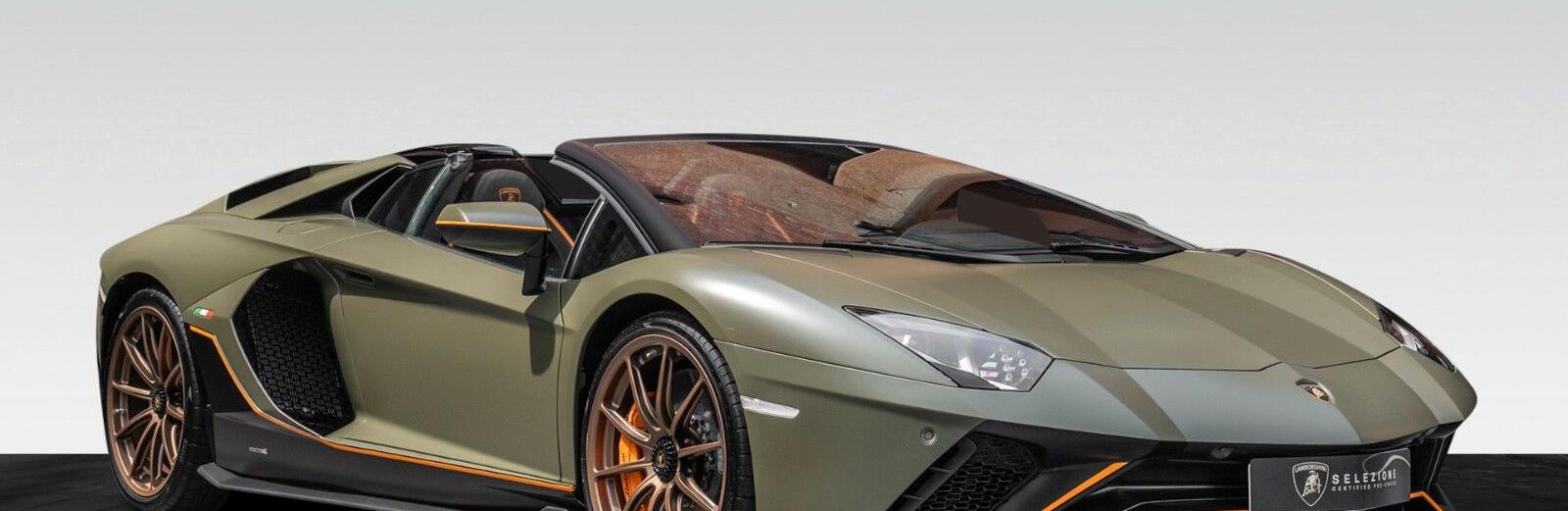 Aventador Ultimae Roadster 1 of 250 | Full Spec
