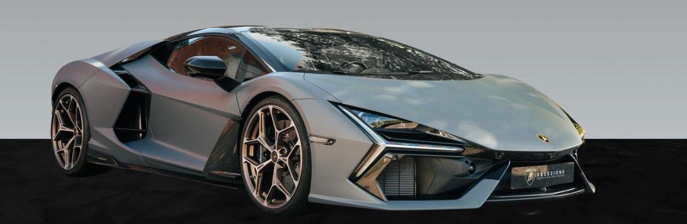 Revuelto | Full Carbon Exterior | Livery Pack