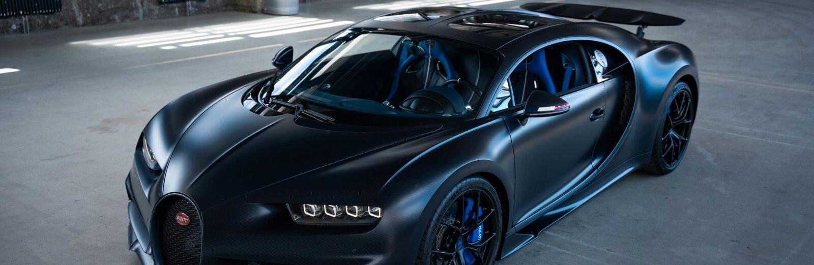 Chiron Sport | 110Ans 1of20 | CPO | PPF